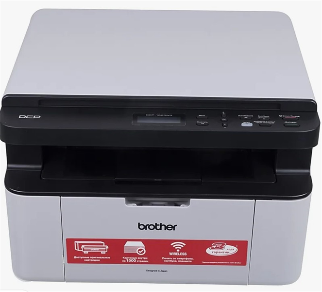 Brother DCP-1623WR (P/C/S, A4, 20 cтр/мин,  USB, Wi-Fi, лоток 150л, старт.картридж 1500 стр.) тонер TN1090