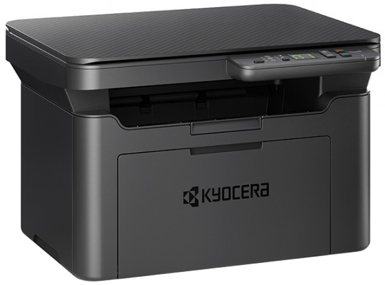 Kyocera ECOSYS MA2000 (Азия) P/C/S  ч/б лазерный, а4, 20 стр/ мин. Работает на совм. Тонере TK-1240