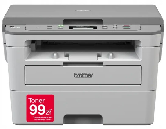 Brother DCP-B7520DW, P/C/S, A4, 34 cтр/мин, 128 МБ, Duplex, USB, Wi-Fi, лоток 250 л., старт.картридж 2 000 стр. тонер TN-B023