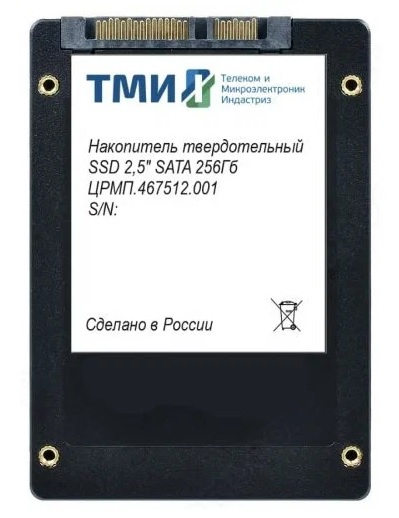 ТМИ SSD 2.5" 256ГБ SATA3 6Gbps, 3D TLC, до R560/W510, IOPS (random 4K) до R66K/W73K, 585,94 TBW, 3,21 DWPD 2y wty МПТ