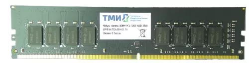 ТМИ UDIMM 16ГБ DDR4-3200 (PC4-25600), 1Rx8, C22, 1,2V consumer memory, 1y wty МПТ