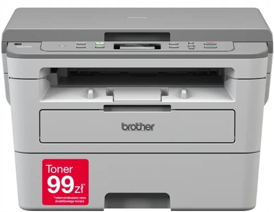 Brother DCP-L2622DW, P/C/S, A4, 34 cтр/мин, 256 МБ, Duplex, ADF50, Wi-Fi, USB, LAN, лоток 250 л., старт.картридж 700 стр. Ex. DCPL2660DWR тонер TN-2590