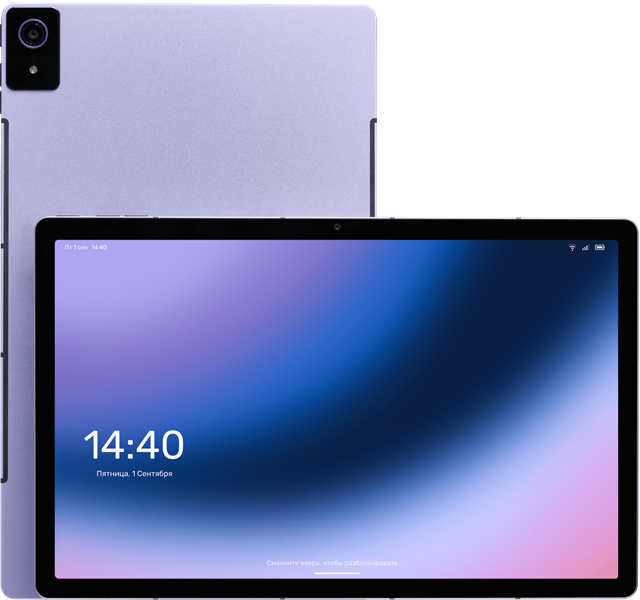 KVADRA_T  TS11.02-2111-31, 10.9"FHD+(2000x1200)IPS/ARM 2.4GHz Octa/6GB/128GB/LTE/GPS+GLONASS/WiFi/BT/USB-C/5.0MP+13.0MP/microSD/2 динамика/33Wh/9000mAh/8.0h/580g/KvadraOS/1Y/Сиренити, МПТ