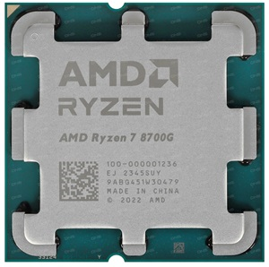 CPU AMD Ryzen 7 8700G, 8/16, 4.2GHz Up to 5.1GHz, 16MB, Radeon 780M, 65W